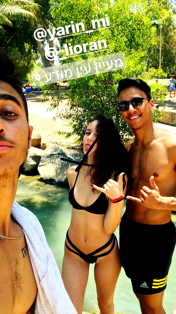 yasmin_kb yasmin_kb archive image