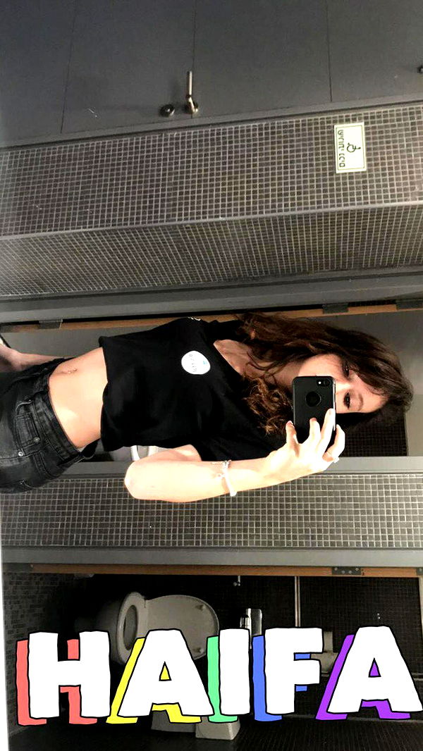 yasmin_kb yasmin_kb archive image