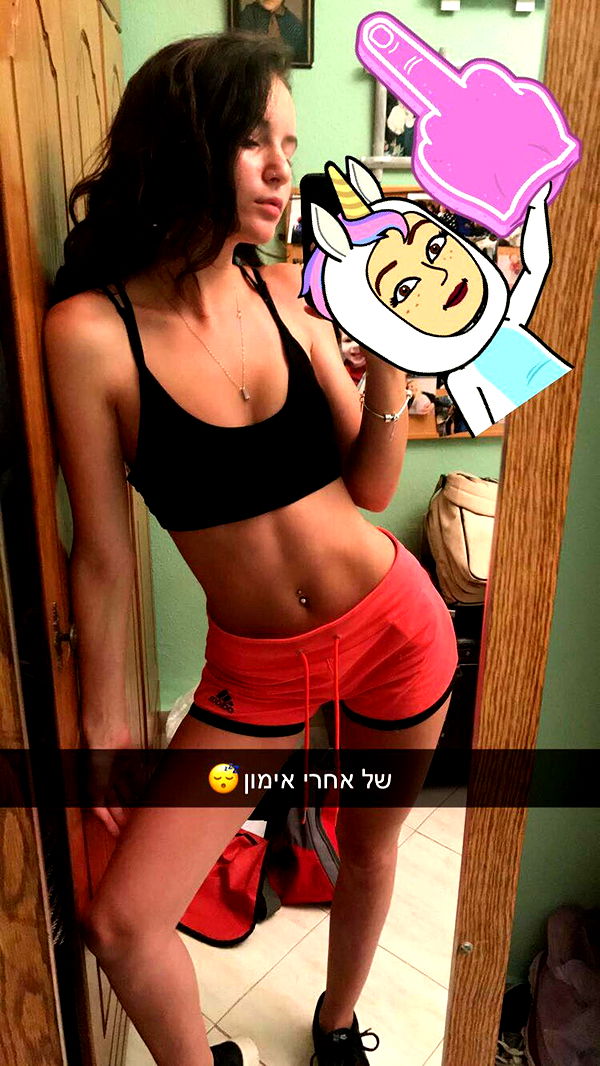 yasmin_kb yasmin_kb archive image