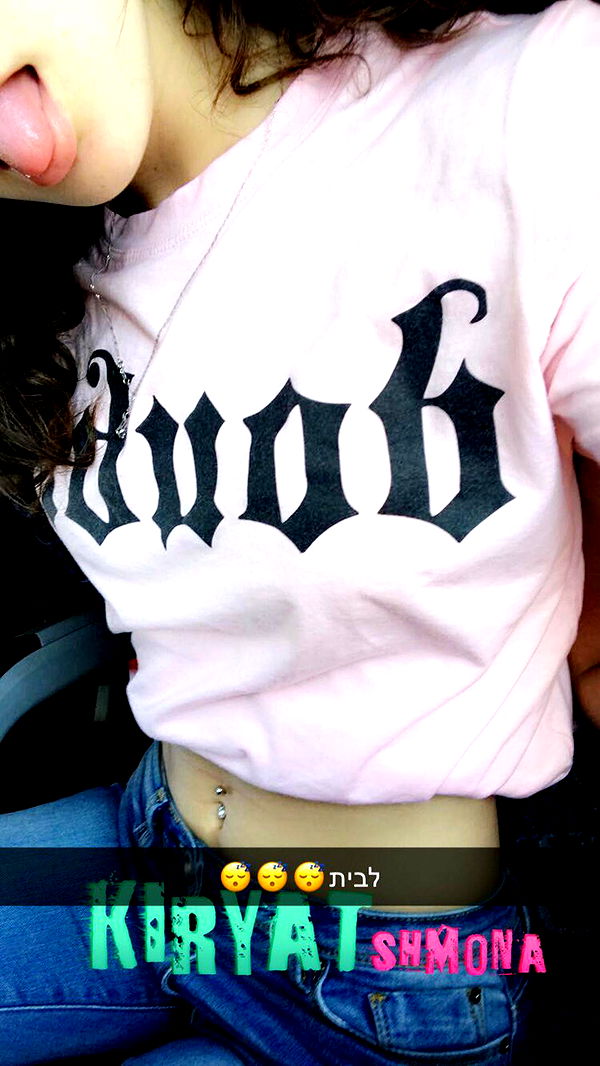 yasmin_kb yasmin_kb archive image