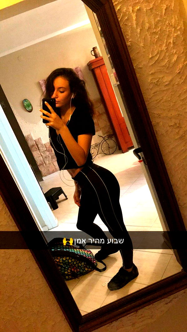 yasmin_kb yasmin_kb archive image