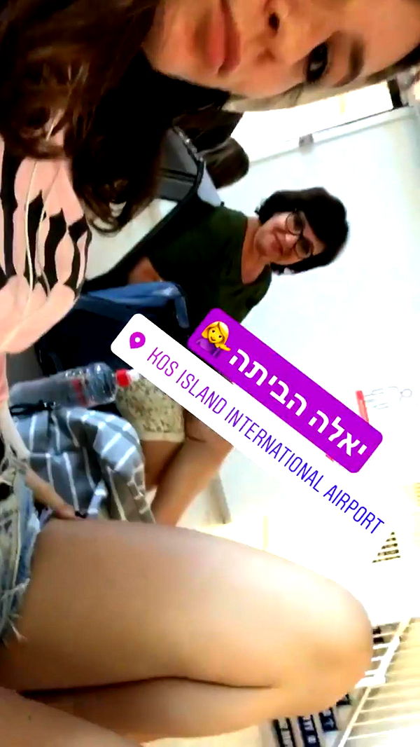 yasmin_kb yasmin_kb archive image