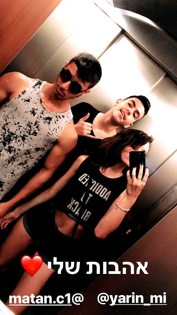 yasmin_kb yasmin_kb archive image