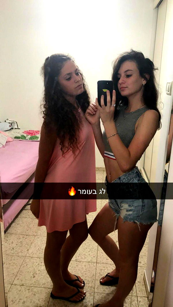 yasmin_kb yasmin_kb archive image