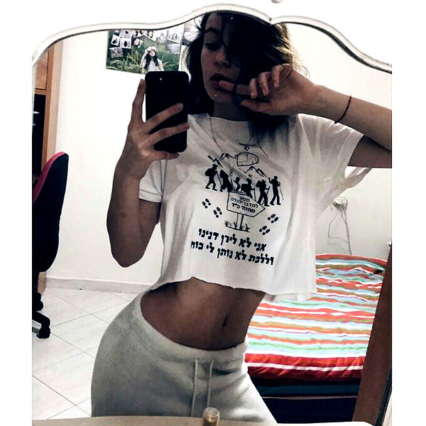 yasmin_kb yasmin_kb archive image