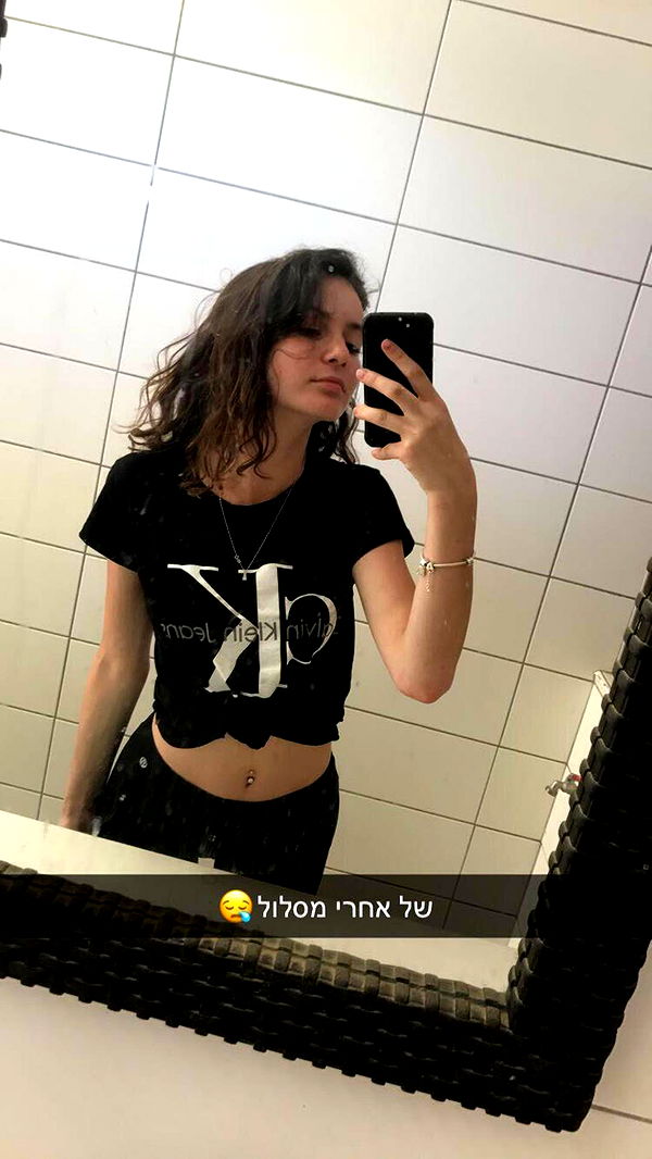 yasmin_kb yasmin_kb archive image