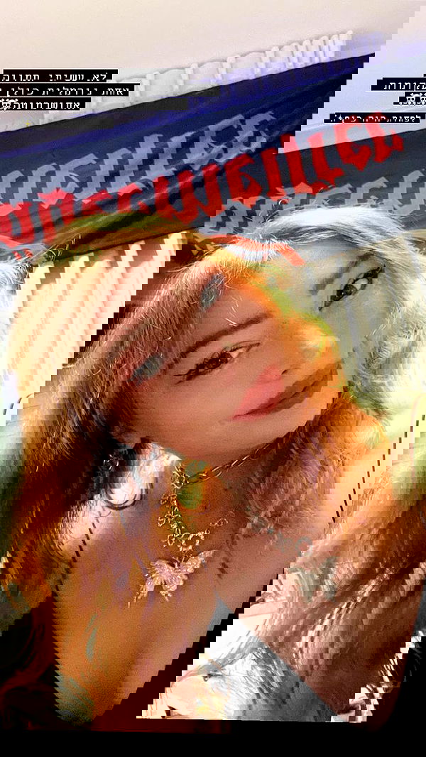 eveliniya eveliniya archive image