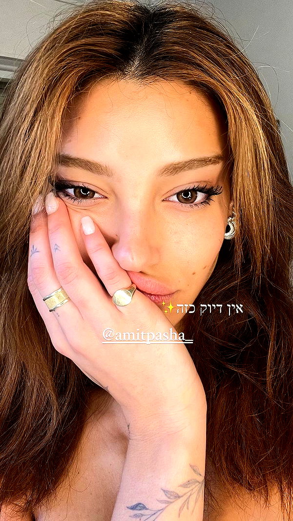 noam_alon1 instagram image archive image
