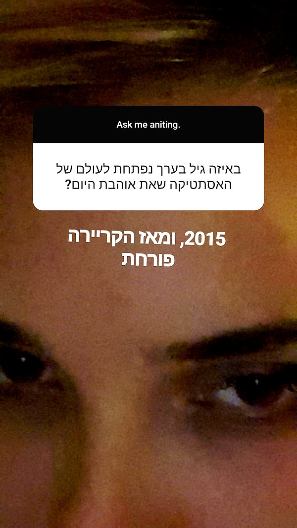 2iain 2iain archive image