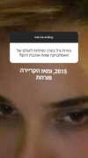 2iain Altpins Profile Picture