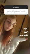 2iain Altpins Profile Picture
