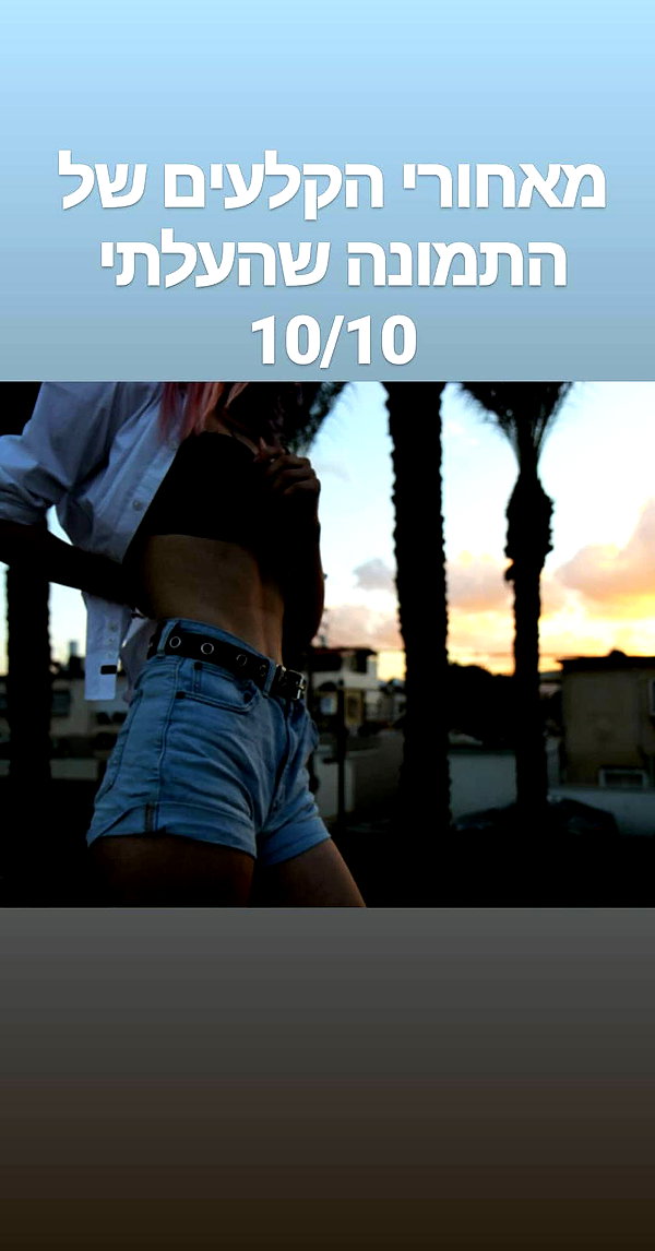 6kvvn instagram image archive image