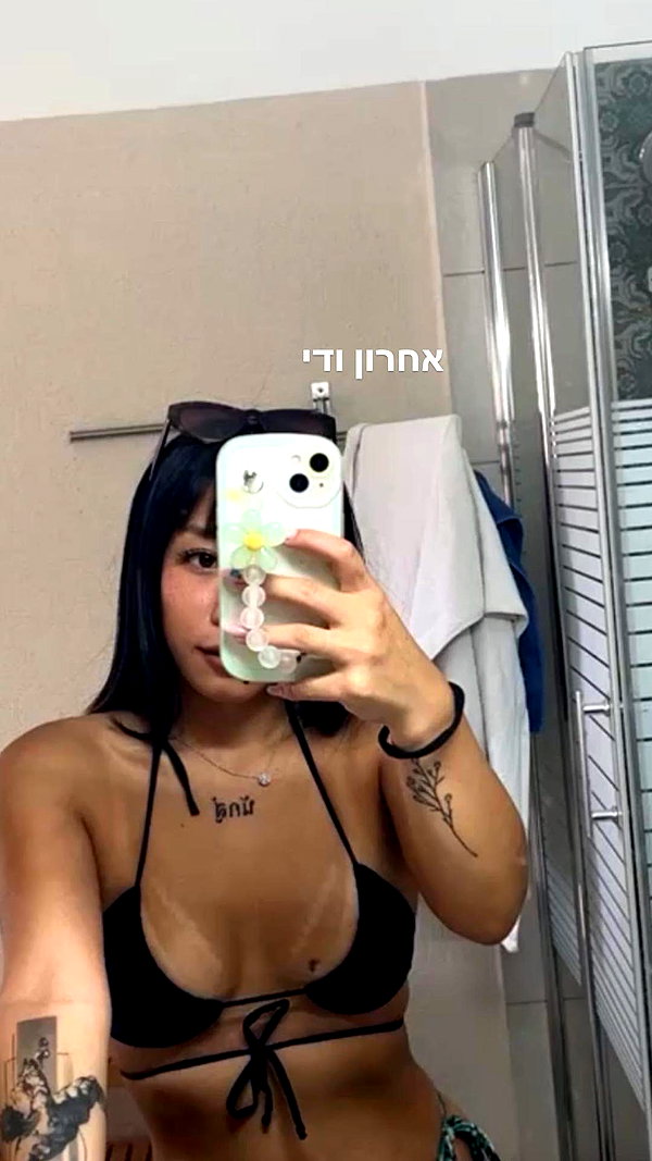 _.jiminn__ instagram image archive image