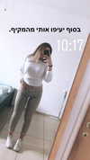 _ellen_11 Altpins Profile Picture