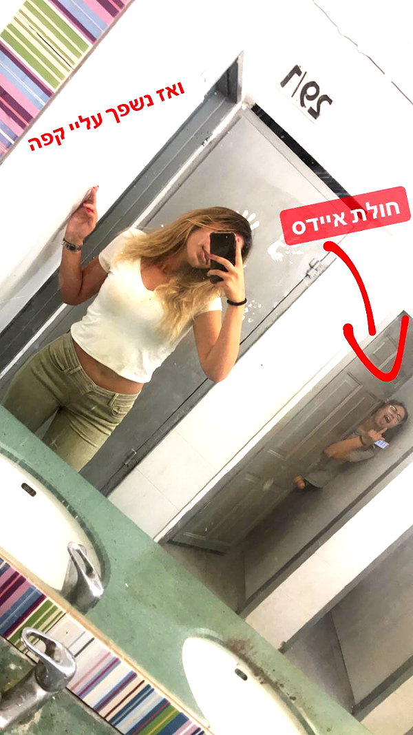 _ellen_11 instagram image archive image