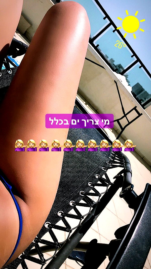_ellen_11 instagram image archive image