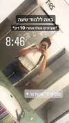 _ellen_11 Altpins Profile Picture