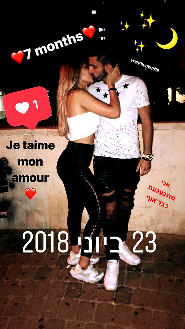 _ellen_11 instagram image archive image