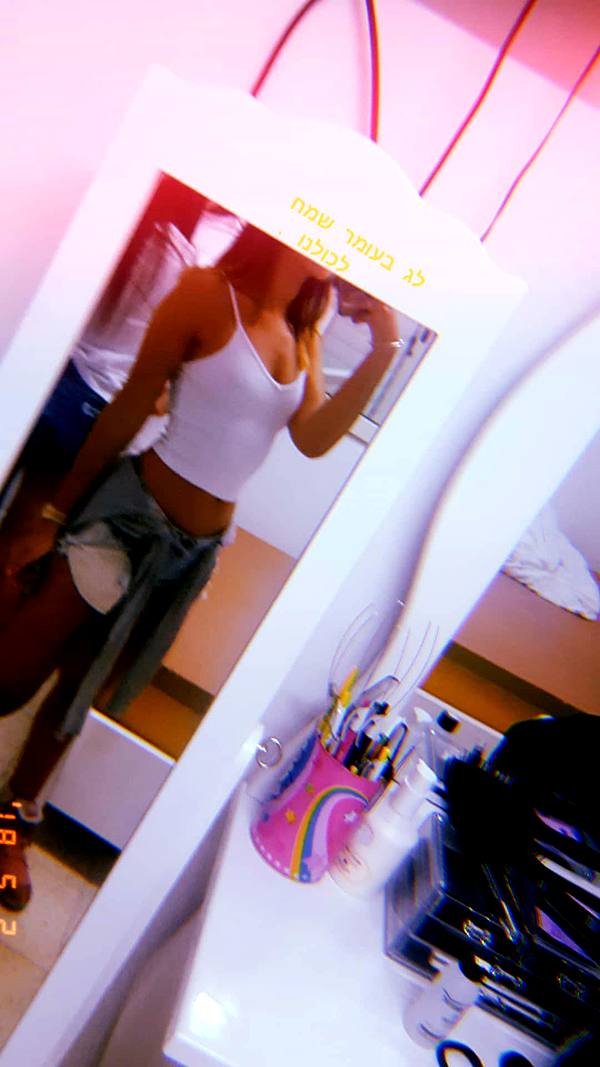 _lironatias instagram image archive image
