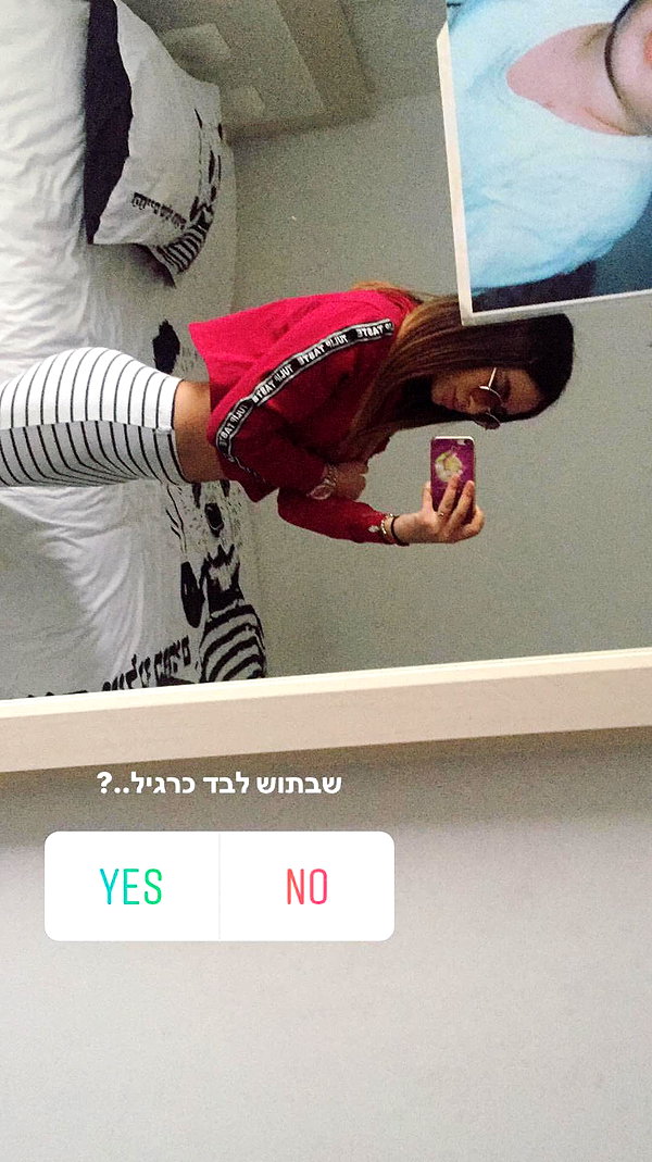 _lironatias instagram image archive image