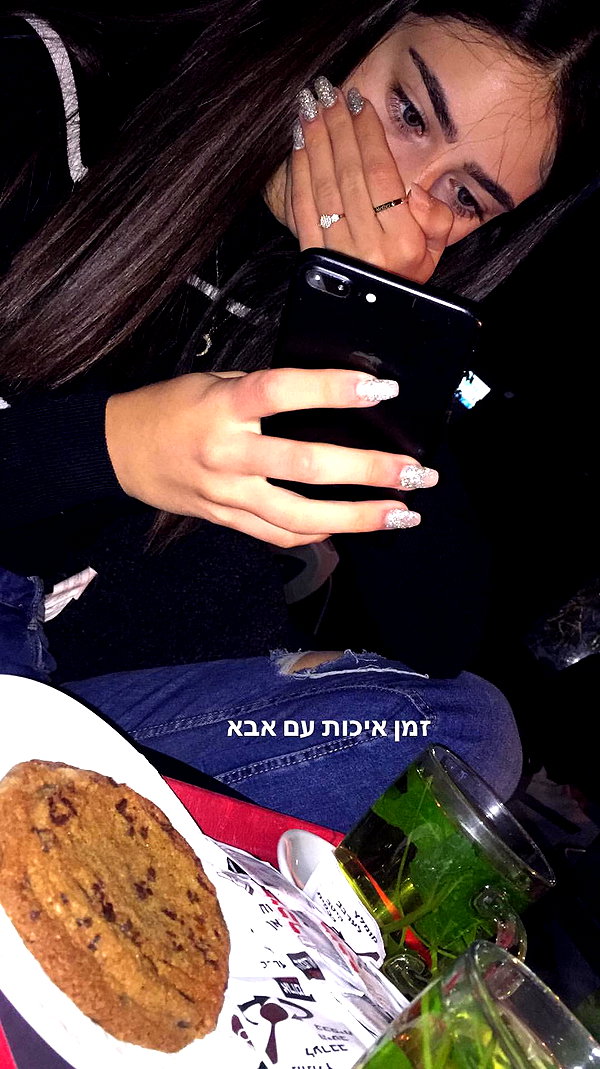 _lironatias instagram image archive image