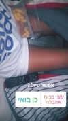 _lironatias Altpins Profile Picture