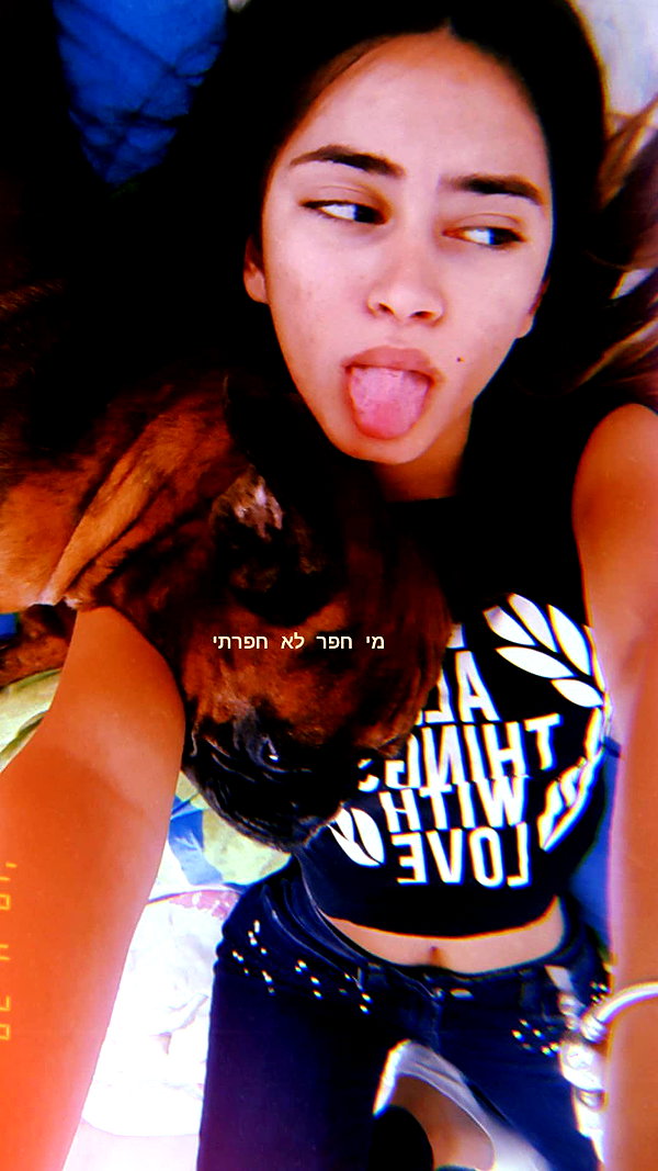_lironatias instagram image archive image