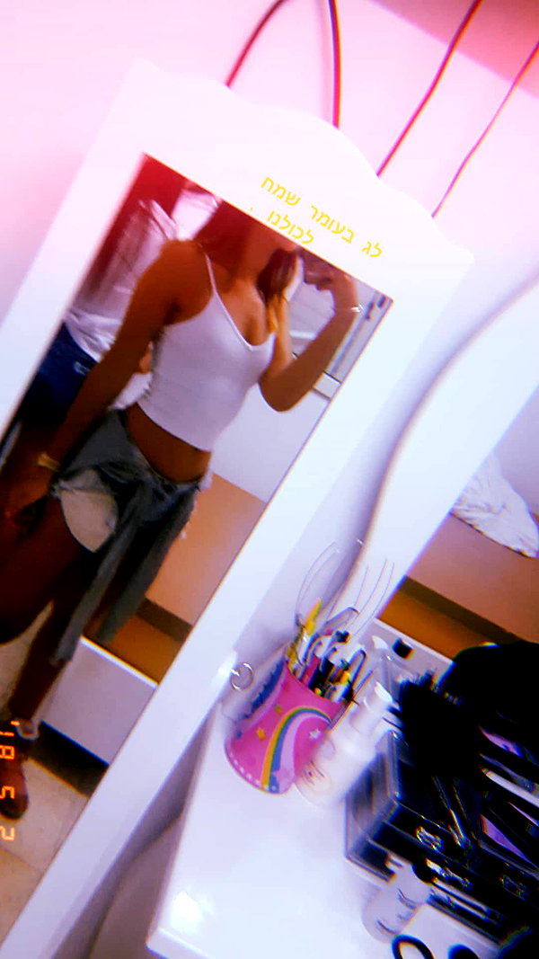 _lironatias instagram image archive image