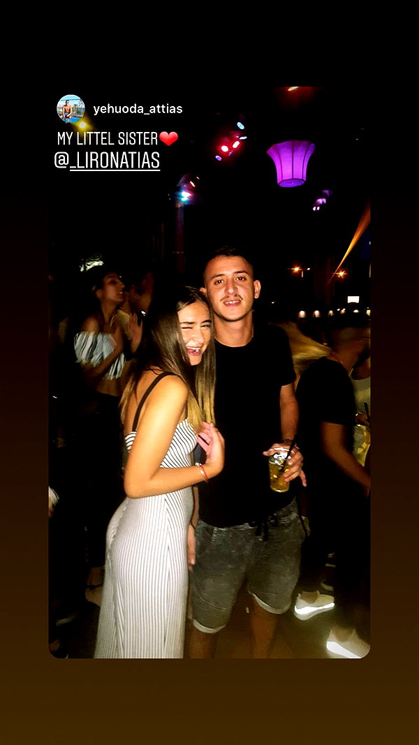 _lironatias instagram image archive image