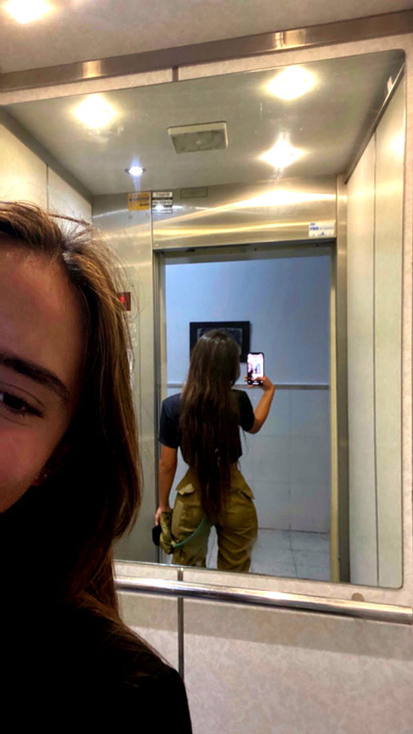_lironatias instagram image archive image