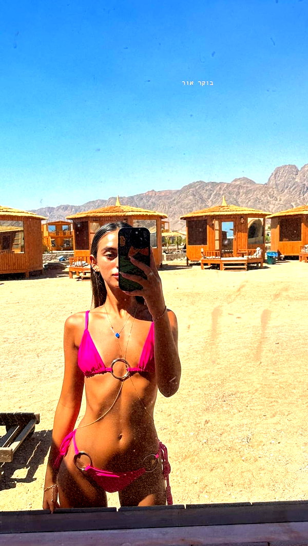 _lironatias instagram image archive image