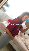 _lironatias Altpins Profile Picture