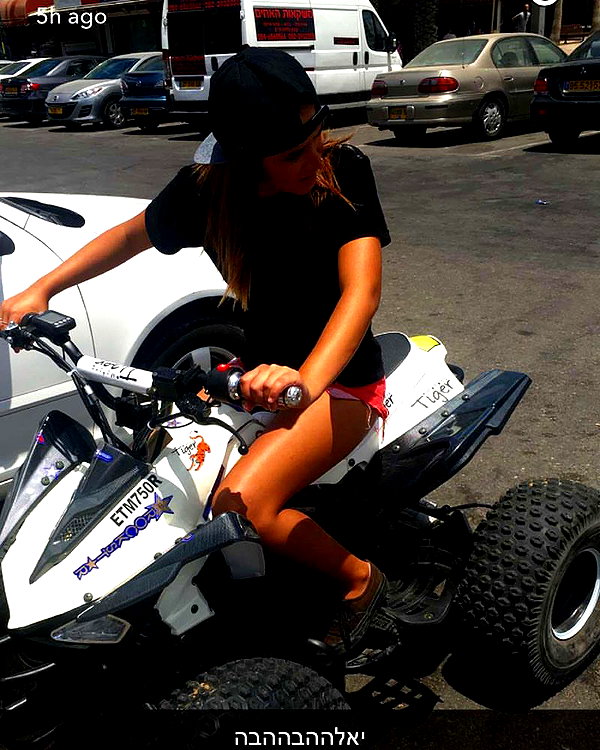 _lironattias instagram image archive image