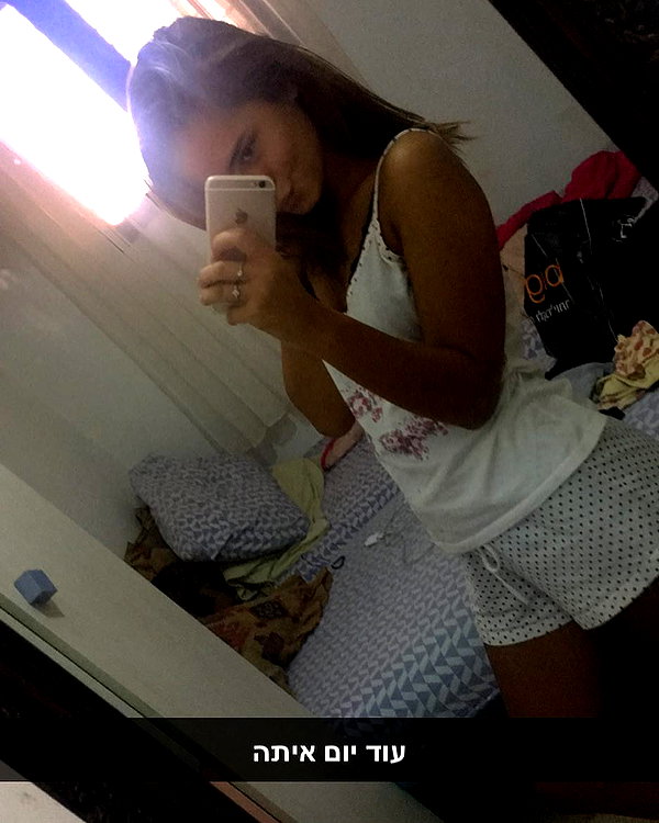 _lironattias instagram image archive image