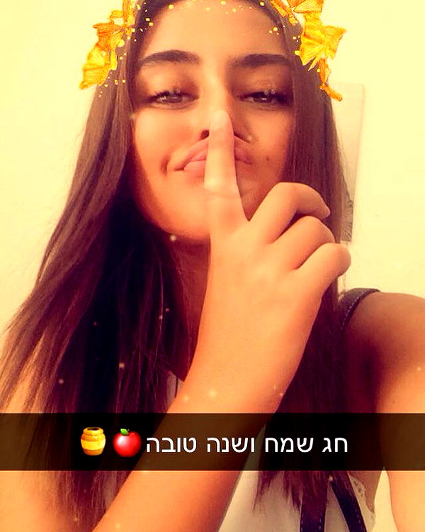 _lironattias instagram image archive image