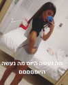 _lironattias Altpins Profile Picture