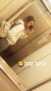 _lironattias Altpins Profile Picture