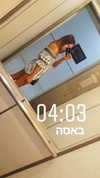 _lironattias Altpins Profile Picture
