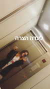_lironattias Altpins Profile Picture