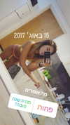 _lironattias Altpins Profile Picture