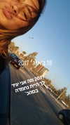 _lironattias Altpins Profile Picture