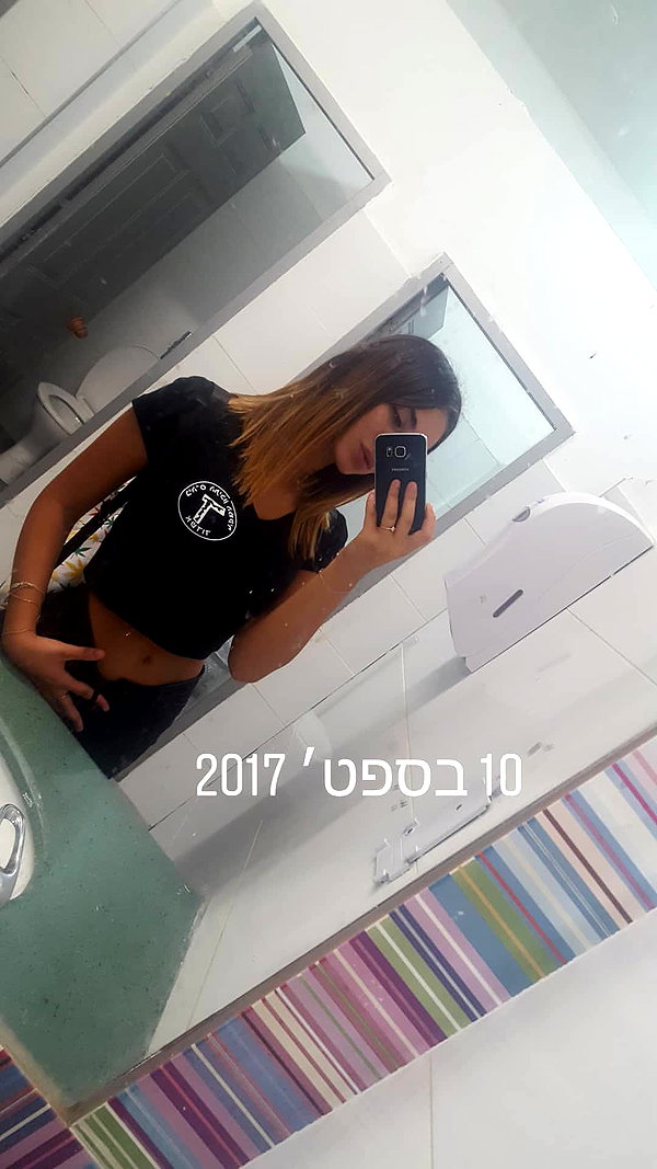 _lironattias instagram image archive image