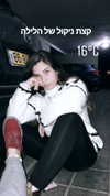 _noabarak_ Altpins Profile Picture