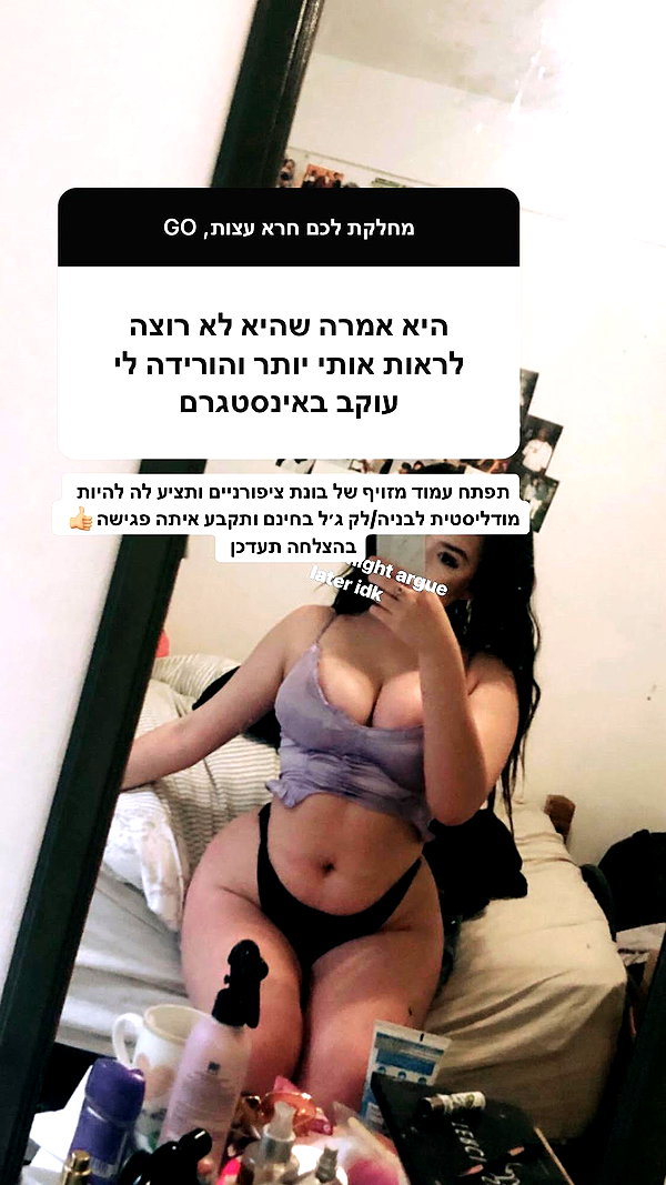 _xxbabygurll _xxbabygurll archive image