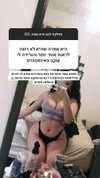 _xxbabygurll Altpins Profile Picture
