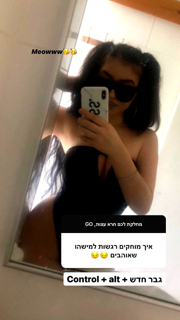 _xxbabygurll _xxbabygurll archive image