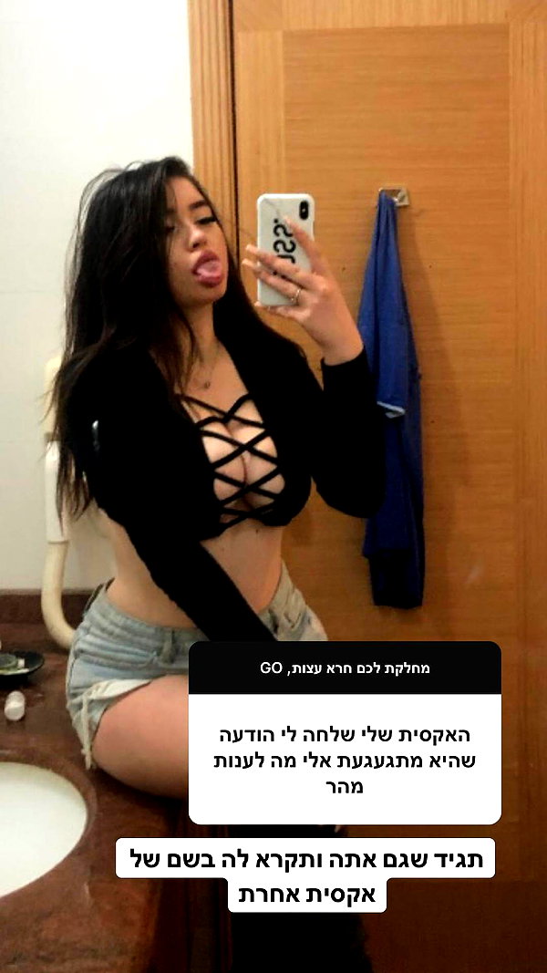 _xxbabygurll _xxbabygurll archive image