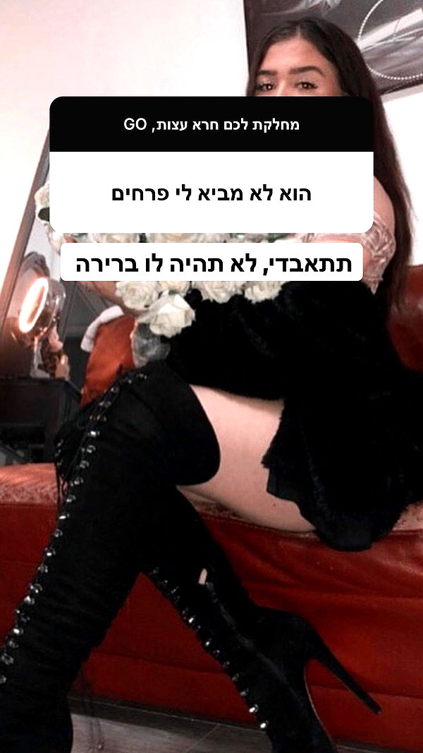 _xxbabygurll _xxbabygurll archive image