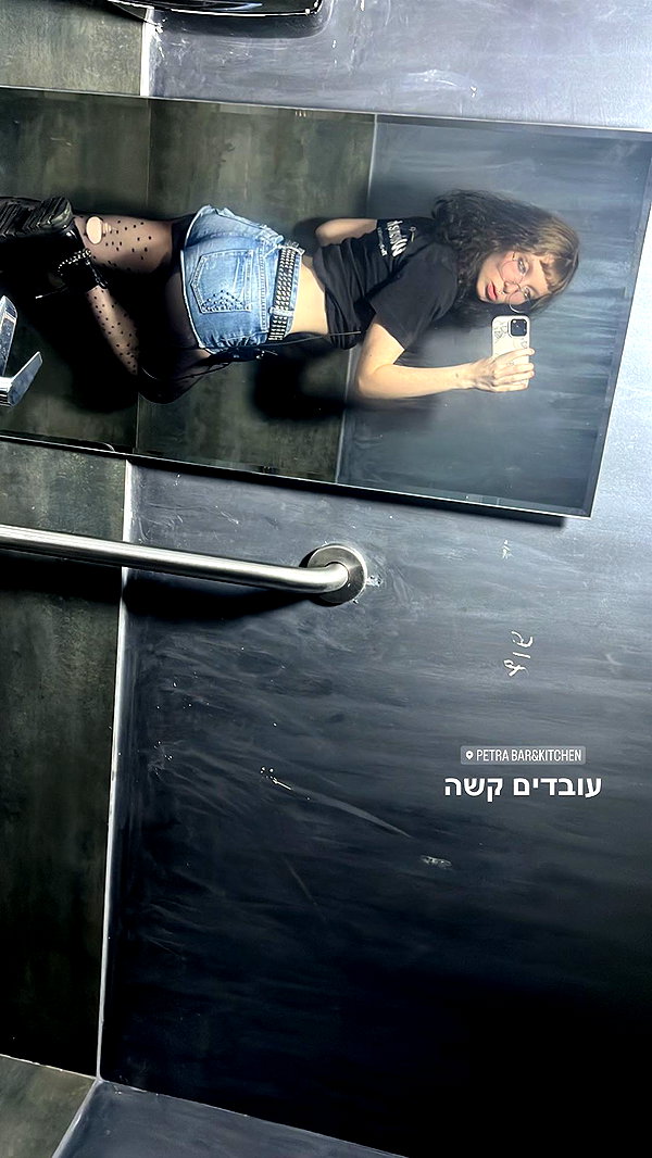 alex.banin instagram image archive image