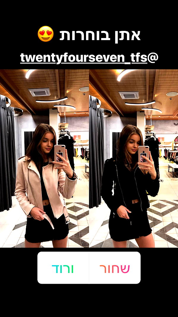 annazak12 instagram image archive image